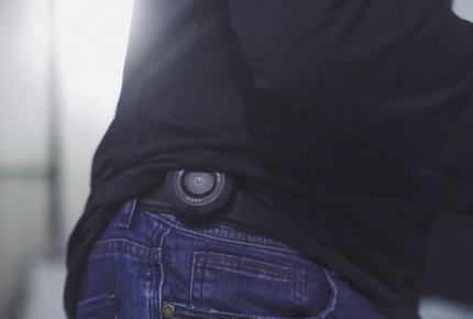 KAT loco sensor attached to jeans